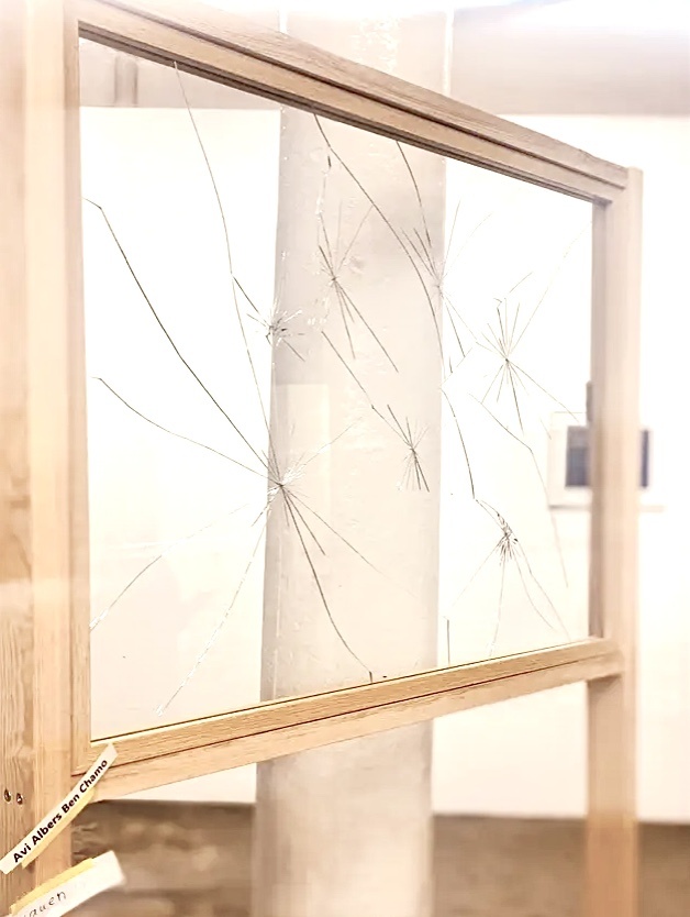 Broken Glass with a frame 2024